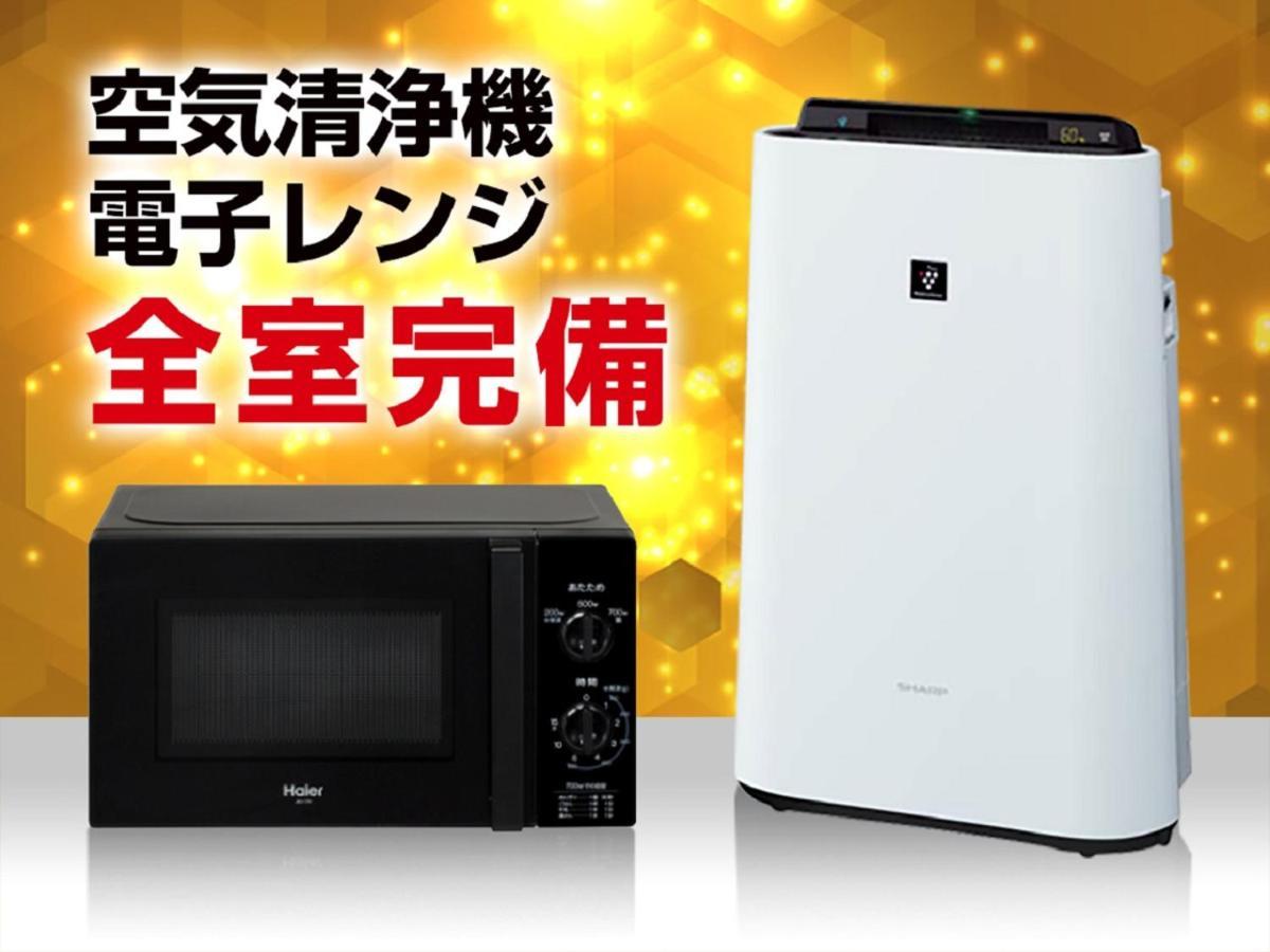 （日本中から大阪いらっしゃい２０２２）ホテルリブマックスbudgetなんば エクステリア 写真